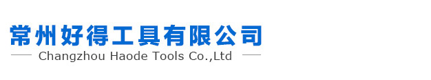天晟包裝機(jī)械有限公司